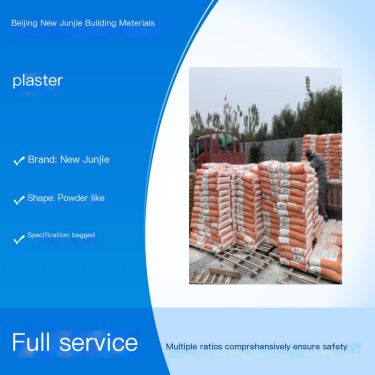 New Junjie Building Materials Blue Gypsum Interface Agent Lightweight Plastering and Painting Gypsum Wall Non Sand Plastering Le