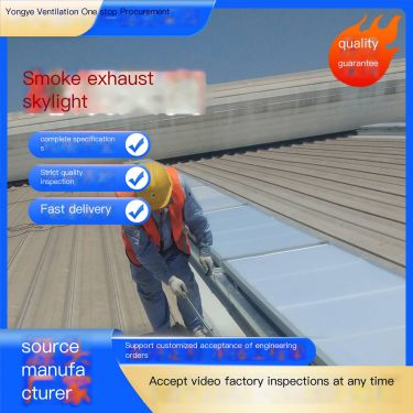 Streamlined roof ventilation skylight curved daylighting ventilation building natural ventilator