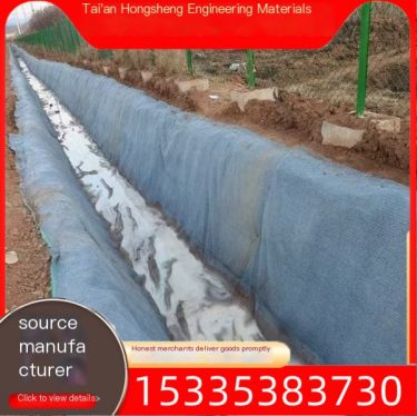 Watering and solidifying cement blanket, high compression and soil stabilization blanket, landscape engineering cement hardening