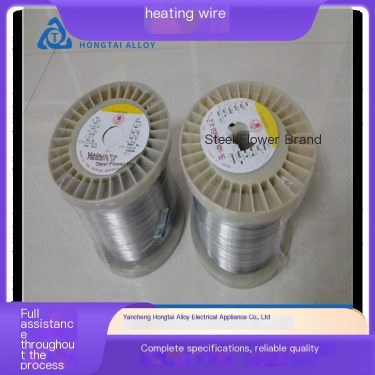 Steel flower Cr20Ni80 electric heating wire industrial and civilian heating equipment with high resistivity and long service lif