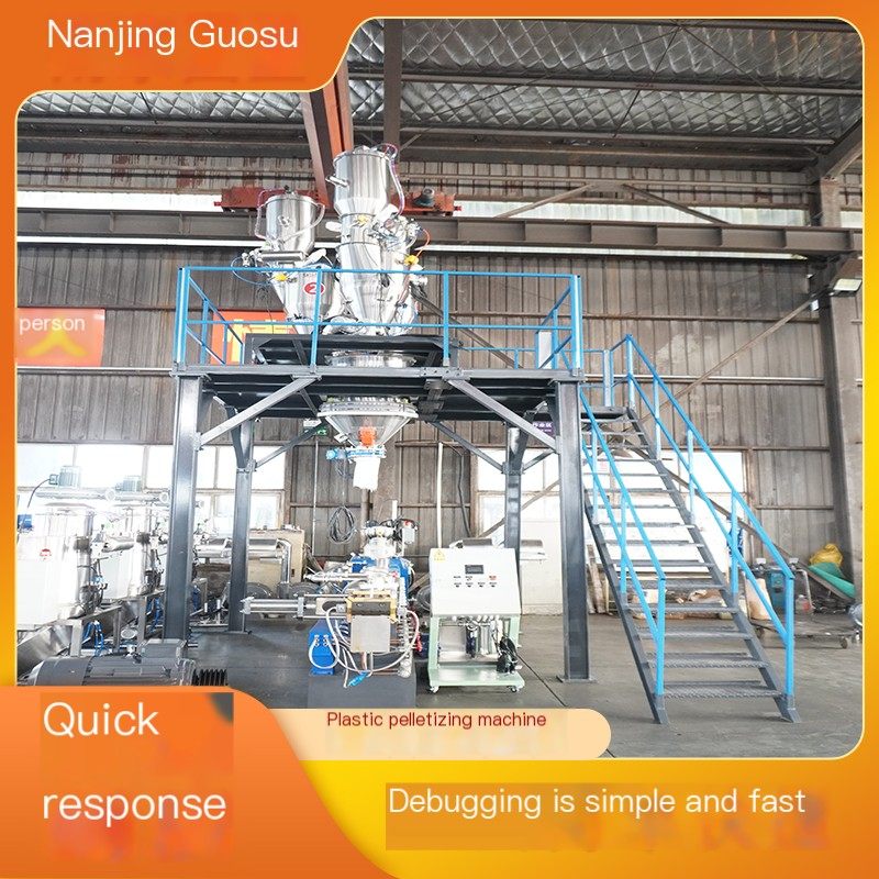 New plastic granulator forced feeding structure to avoid material bridging