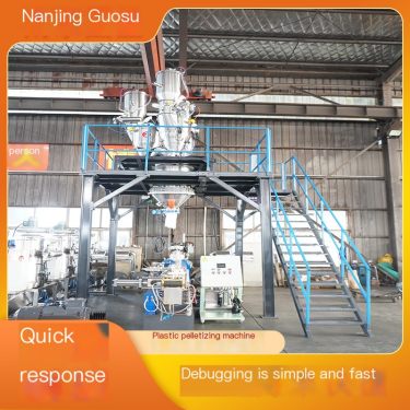New plastic granulator forced feeding structure to avoid material bridging