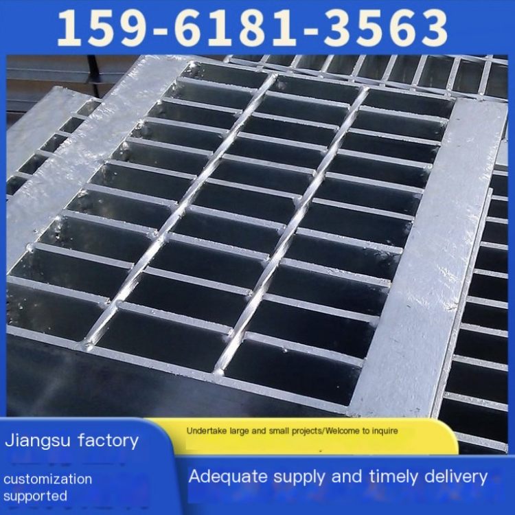 Weiyou Drainage Ditch Cover Plate Hot dip Galvanized Steel Grating Galvanized Steel Grating Manufacturer Supports Customization