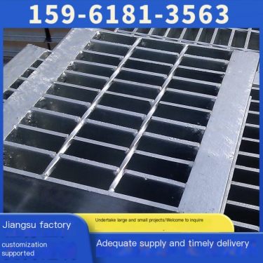 Weiyou Drainage Ditch Cover Plate Hot dip Galvanized Steel Grating Galvanized Steel Grating Manufacturer Supports Customization
