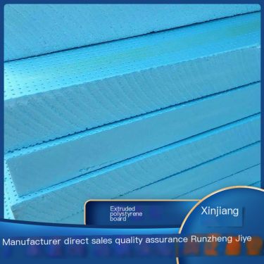 Runzheng Thermal Insulation Floor Moisture proof and Flame retardant Extruded Board Hydrophobic and Fireproof Constant Temperatu