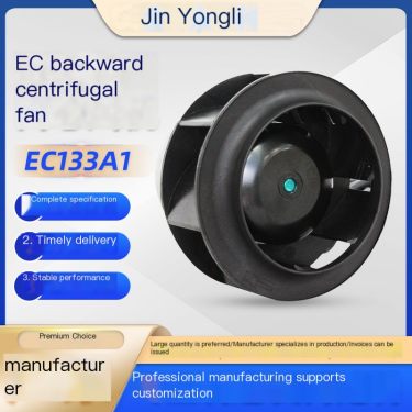 Digital energy-saving exhaust fan for EC133A1 backward centrifugal fan with low noise fresh air