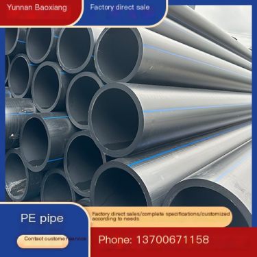 Baoxiang Steel Wire Mesh Skeleton PE Pipe DN630 Large Diameter Polyethylene Pipe Source Manufacturer