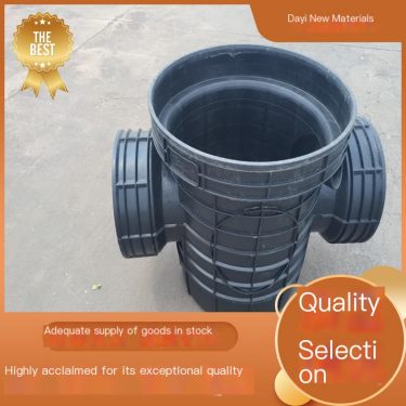 Dayi New Material Package Construction Plastic Water Storage Module Artificial Lake 1000mmx0.5m