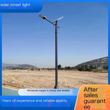 6-meter solar street light Benshuo New Energy Outdoor Waterproof Adjustable Brightness Efficient and Long lasting Life