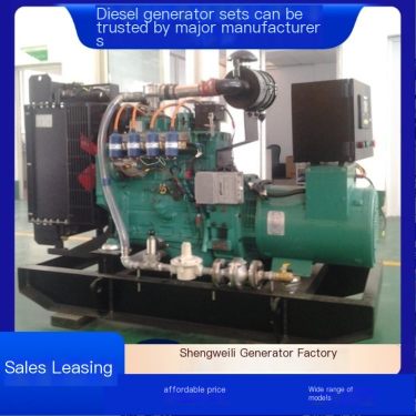 Weichai Shengweili Diesel Generator Set Quality Assurance Multiple Model Professional Services