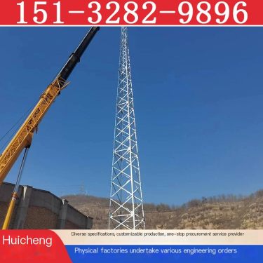 GJT type lightning protection tower, hot-dip galvanized angle steel lightning protection tower, substation base station lightnin