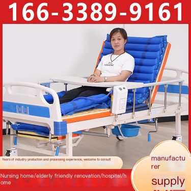 Multi functional anti slip manual nursing bed for elderly patients with multiple specifications for easy supply to health