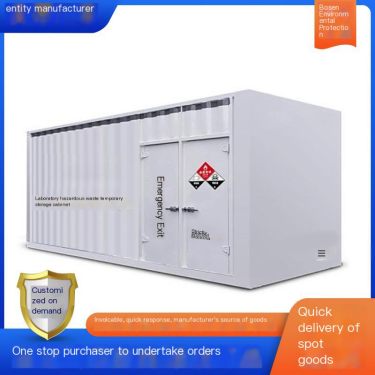Explosion proof hazardous waste room, automotive repair hazardous waste treatment, outdoor storage, movable solid waste storage