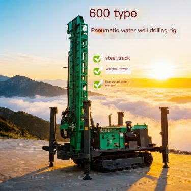 Jiuzuan 600 meter deep water well drilling machine, pneumatic rock and stone well drilling machine, dual-use of water and gas, s