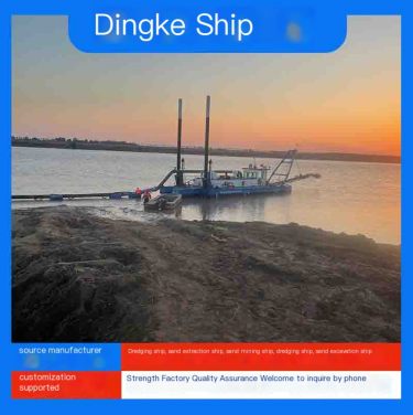 Second hand dredger, river dredging ship, dredging equipment rental, dredging equipment, cutter suction ship manufacturer, beari