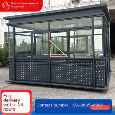 Baohua Multi functional Security Lounge Booth Manufacturer's New Material Customization on Demand