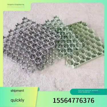 Parking Lot Greening Grass Grid Roof Garden Grass Grid Specification 40mm 50mm 70mm Flat Mouth Flower Mouth