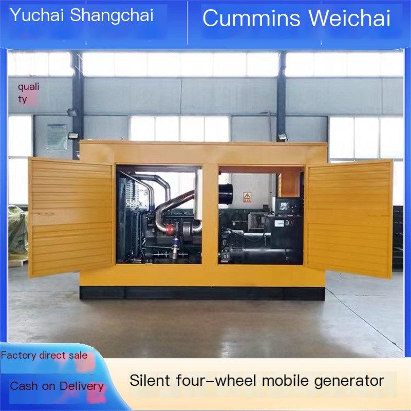 100kw diesel generator with low noise and 68 decibels outdoor rain cover silent generator set