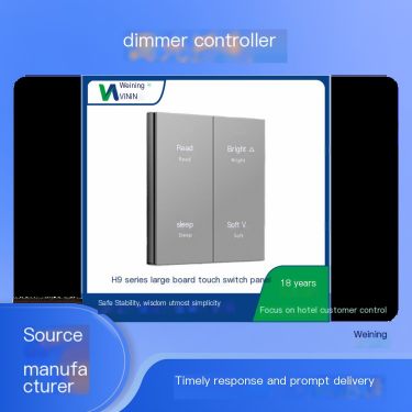 Weining Information Dimming Controller is widely applicable - fast shipping - fast response - high-quality materials