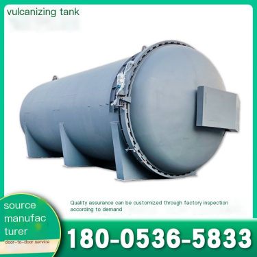 Large vulcanizing tank factory manufacturer fully automatic control heating method optional