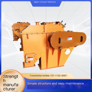 Jiabao TD100Q bucket elevator NE bucket elevator chain hopper vertical feeding machine mining conveying equipment