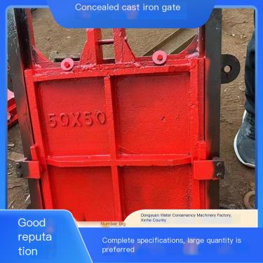Concealed cast iron gate with flat arch and curved single and double directional water stop specifications fully available for c