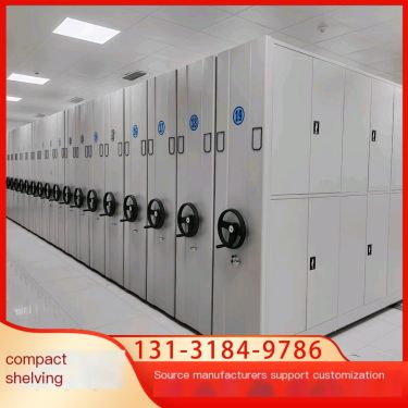 Dense Cabinet Archive Room Electric Intelligent Dense Rack Hand cranked Mobile Archive Cabinet File Cabinet