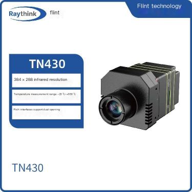 Raythink flint technology TN430 online temperature measurement thermal imager industrial thermal imager 650 degree temperature m