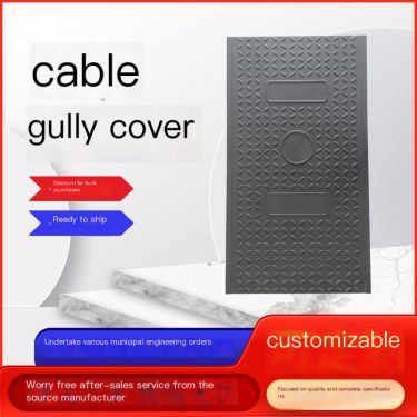 Wholesale load-bearing and compression resistant cable trench cover plate with good surface smoothness
