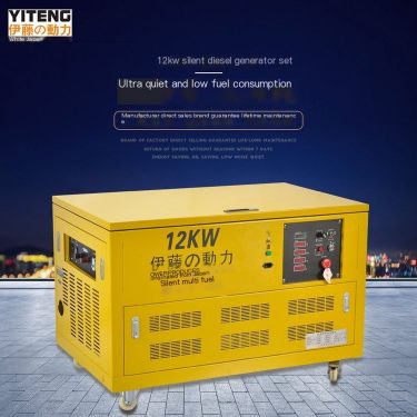 12kw multi fuel gasoline generator ultra quiet YT12RGF with wheels for convenient mobile hotel backup power supply