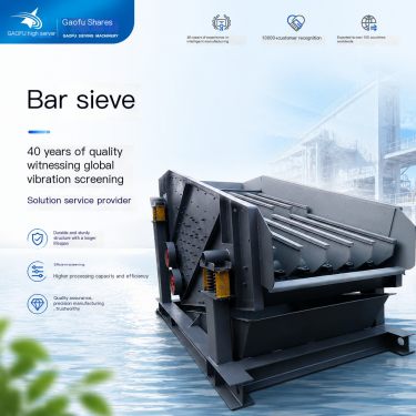 Gaofu Rod Vibration Screen Single Layer BTS-3000 * 6000 Rod Screen Machine Self Cleaning Rod Screen
