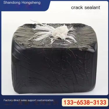 Hot melt asphalt sealant road sealant road crack repair sealant does not crack in winter