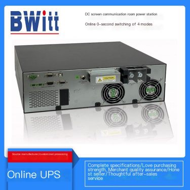 Manufacturer of high-frequency rack mounted single-phase output uninterruptible power supply 48v to 220v-3kw UPS