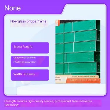 Customized Color Fiberglass Bridge Photovoltaic Project Hot Dip Zinc Bridge - Suitable for Factory Workshop Equipment Installati