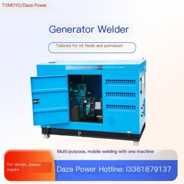 Gas shielded welding Dazhe Power 400A diesel power generation and welding integrated machine, one machine multi-purpose bridge c