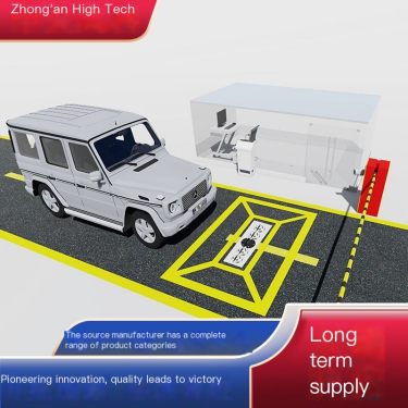 Zhong'an Gaoke Express Vehicle Bottom Scanning System Easy Integration and Maintenance Data Traceability