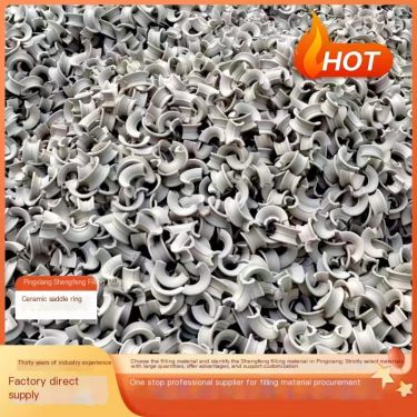 Ceramic saddle ring loose pile packing source for absorption towers, produced by Shengfeng with acid, alkali, and high temperatu