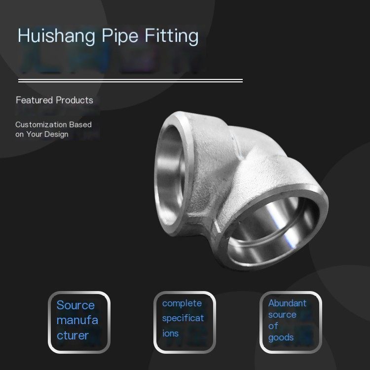 Maike Yibaitong Jianzhi Tianhe National Standard Enterprise Standard Socket Groove Ma Steel Parts Cast Iron Elbow Spot Manufactu