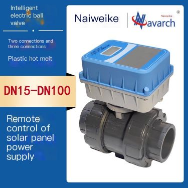 Neveco PVC intelligent electric ball valve LORA remote control corrosion resistance and aging resistance