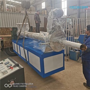 Xingyuan Waste Plastic Particle Granulator 180 Type PP Woven Bag Plastic Particle Granulator Complete Granulation Process