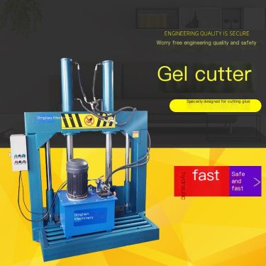 Dinglian Desktop Rubber Cutting Machine Hydraulic Knife Automatic Rubber Block Cutting Machine Supports Customization