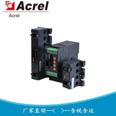 Ankerui Perforated Photovoltaic Panel Operation Status Collection Device AGF-M12T