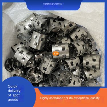 Tiansheng Chemical Vacuum Distillation Tower Stainless Steel Metal Ball Ring Acid and Alkali Resistant Support Customized Select