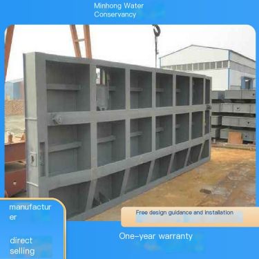 Conventional arc-shaped steel gate free flip guide installation Minhong Water Conservancy Machinery
