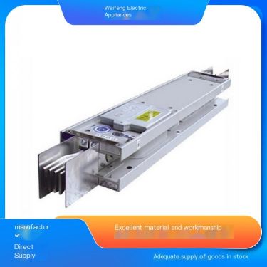 Weifeng Electric Closed Busway Flexible Insertion Processing Customization Nationwide Supply