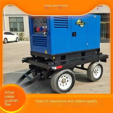 Cummins remote control support customization for manual welding drag welding machine
