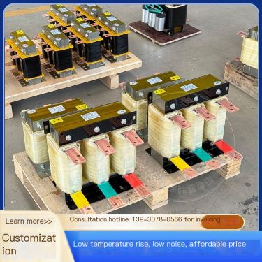 Input reactor temperature rise low noise pure copper 400KW 850A frequency converter output reactor Hanyang Electric