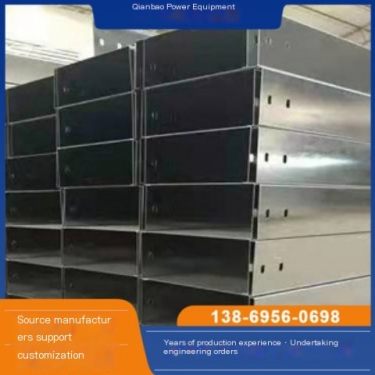 Aluminum alloy cable tray corrosion-resistant commercial building construction can provide testing reports selected by manufactu