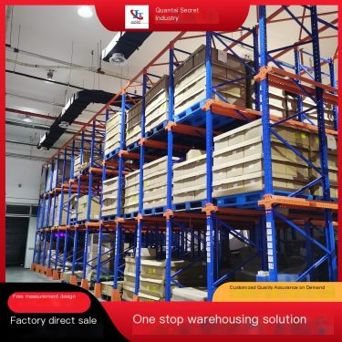 Jintai Hongye Customized Cold Rolled Steel Bull Leg Through Shelving Corridor Enters into Dense Storage Shelves