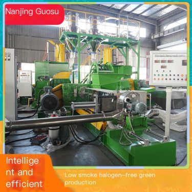Guosu Low Smoke Zero Halogen Granulation Machinery High Torque Twin Screw Extrusion Capacity Increased by 30+